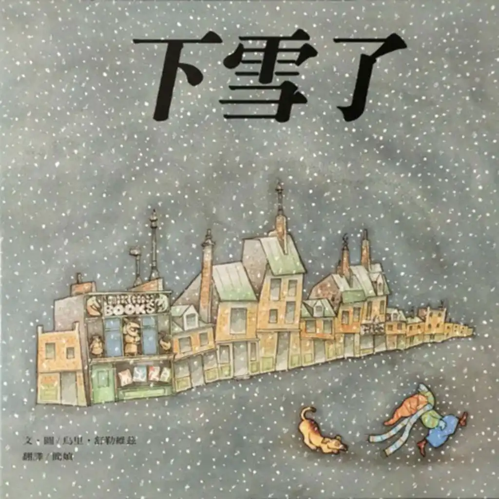 episode-header-image