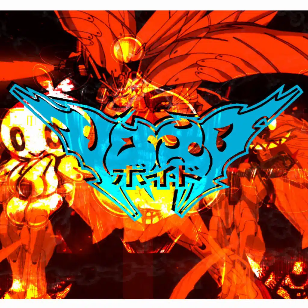 header-image