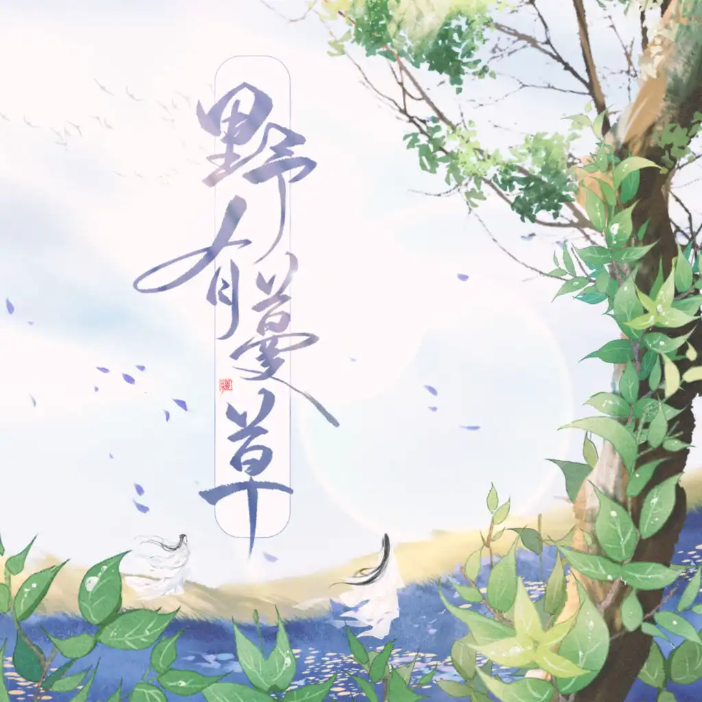 header-image