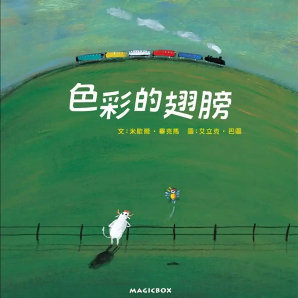 episode-header-image