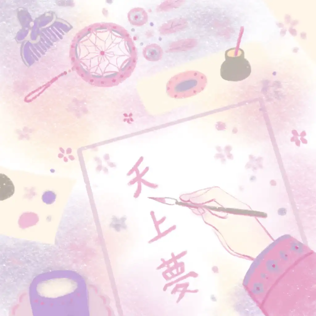 artist-header-image