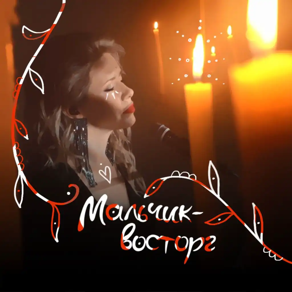 header-image