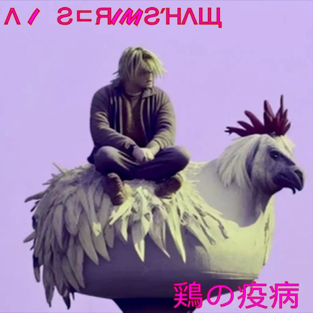 header-image