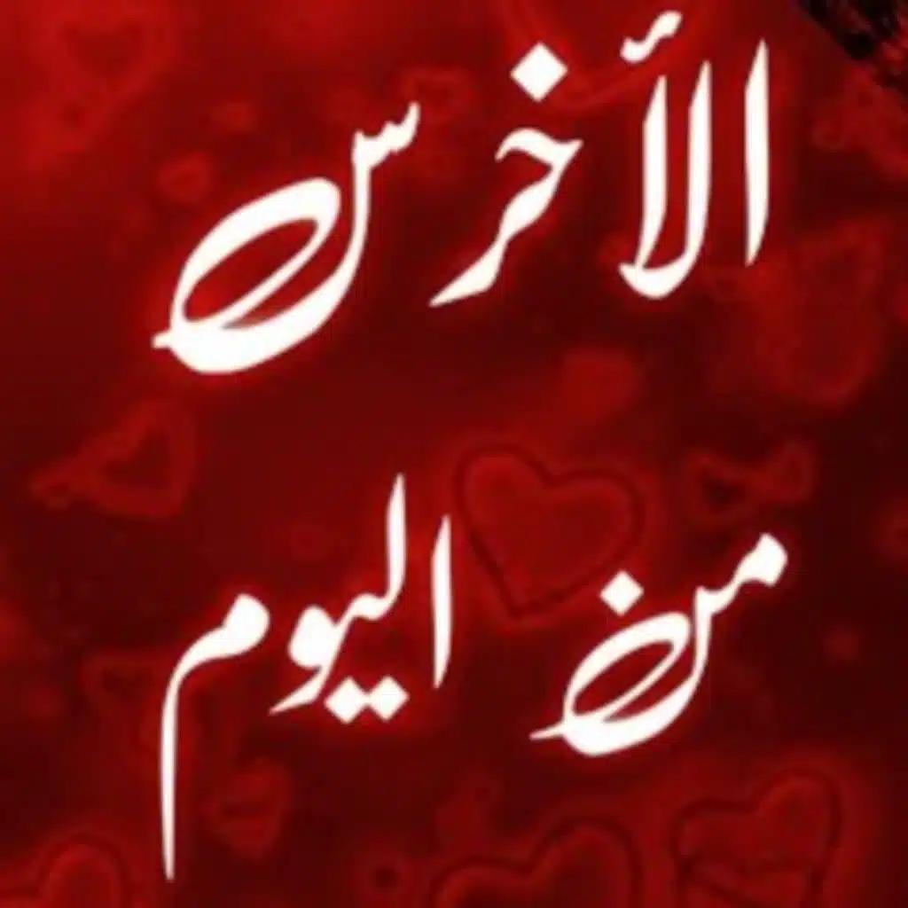 header-image