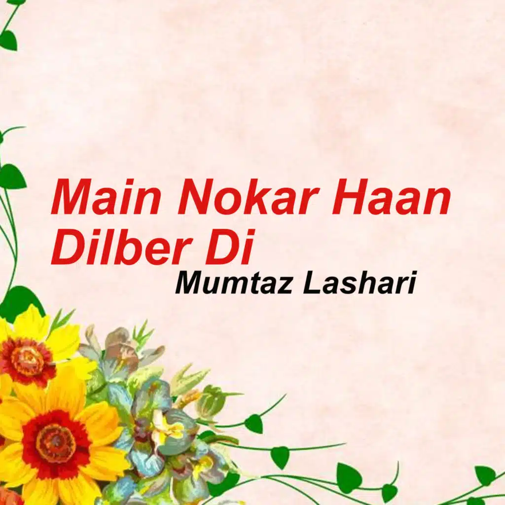 header-image