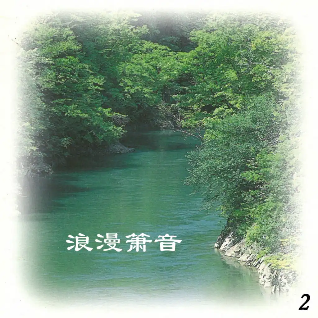header-image