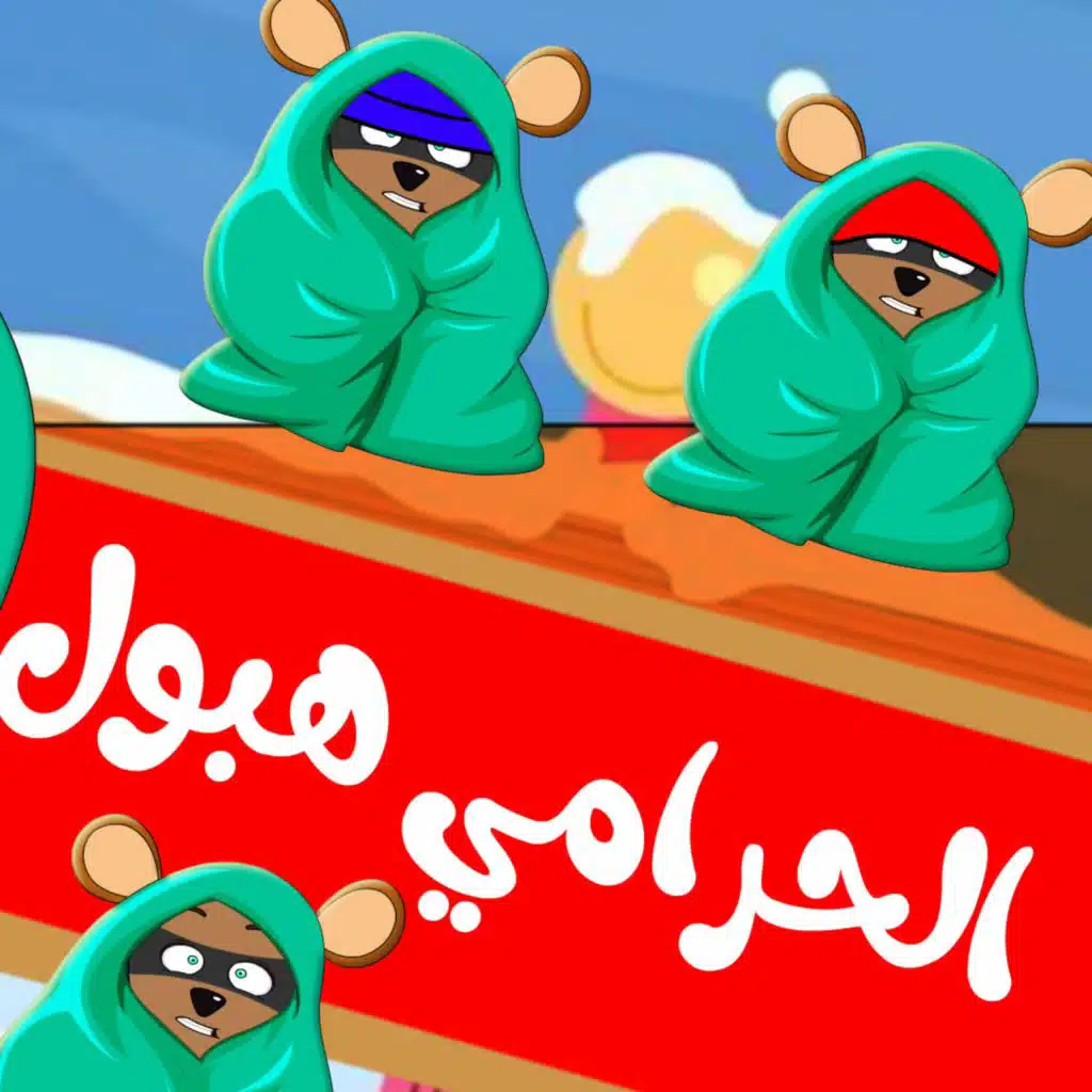 header-image