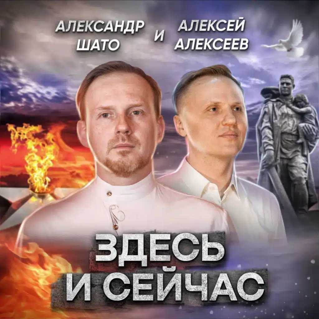 artist-header-image