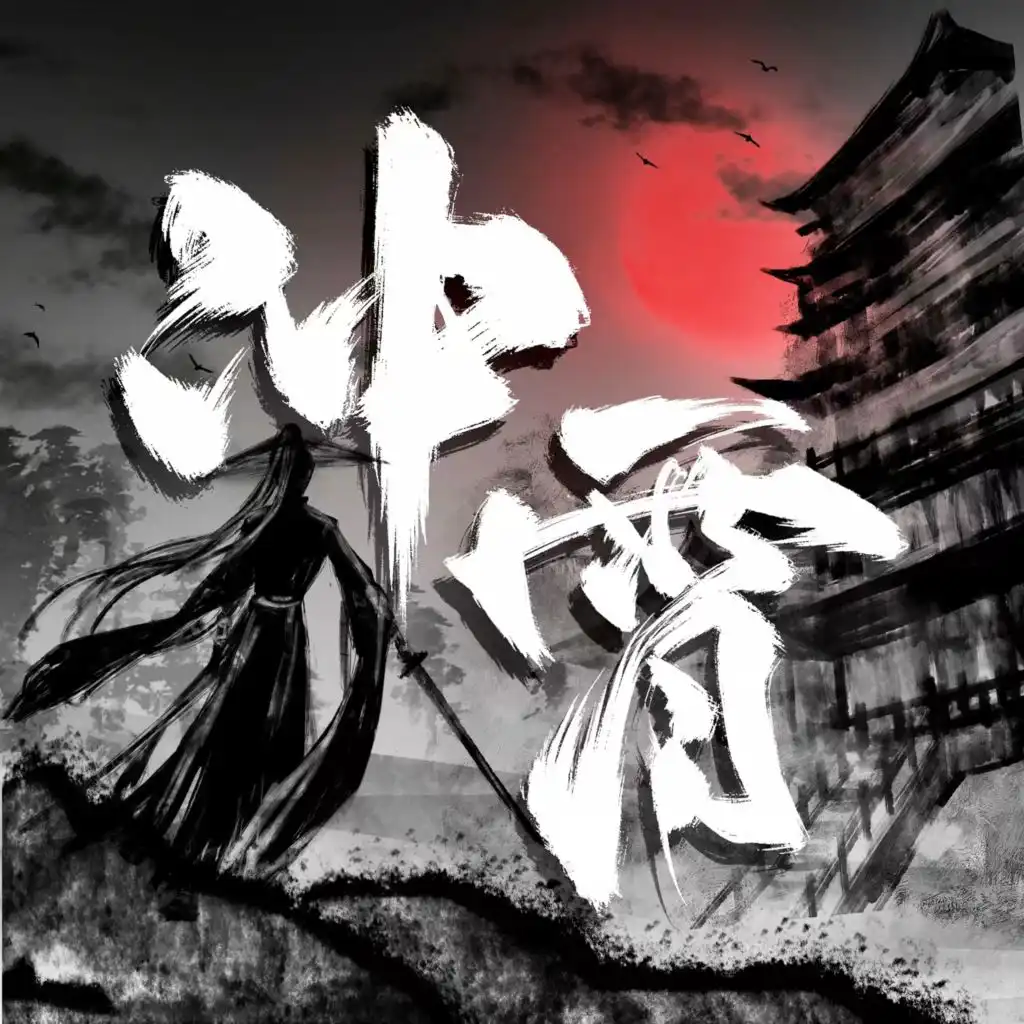 artist-header-image