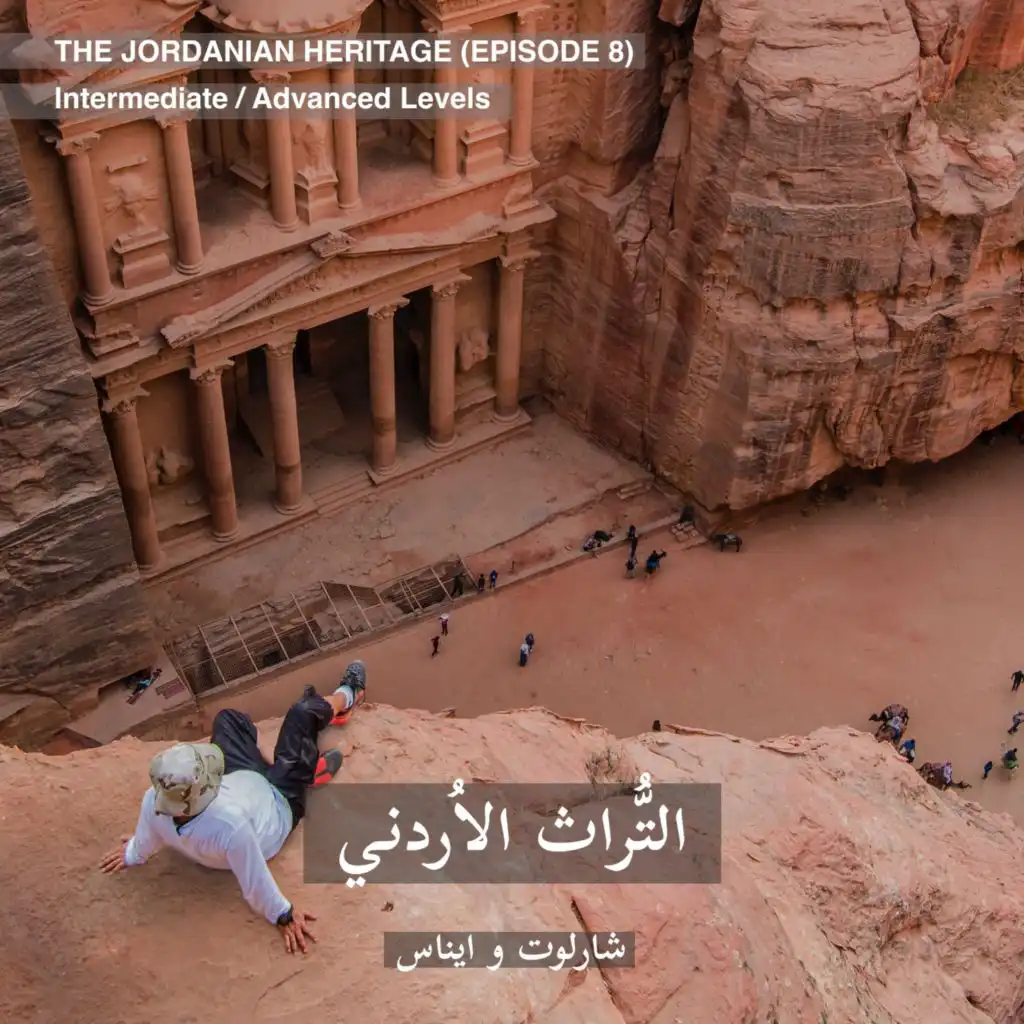episode-header-image