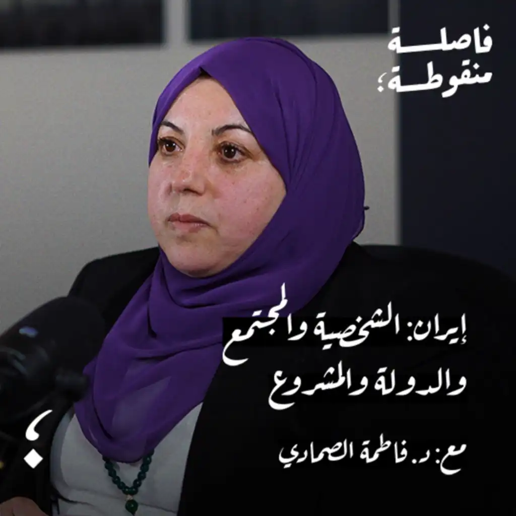 episode-header-image