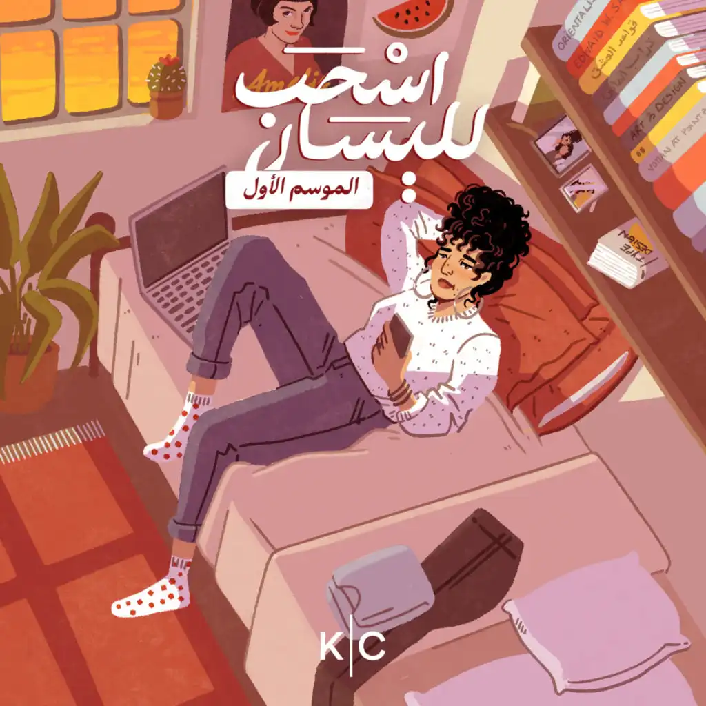 episode-header-image