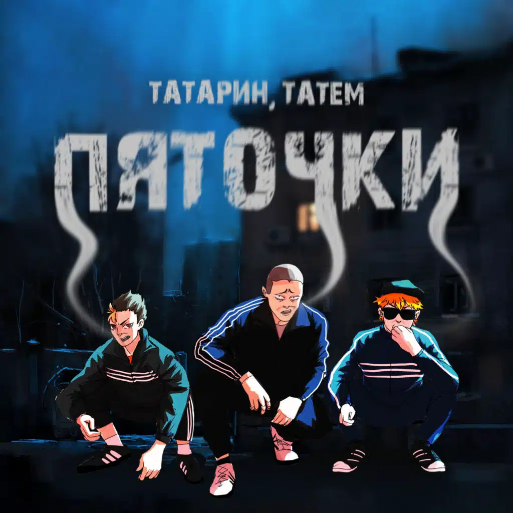 artist-header-image