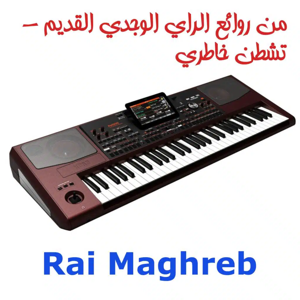 header-image