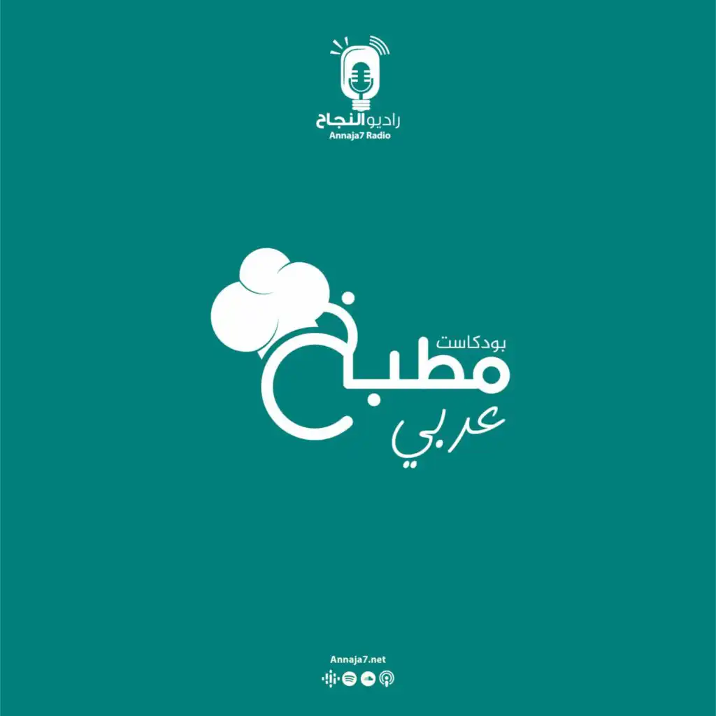 episode-header-image