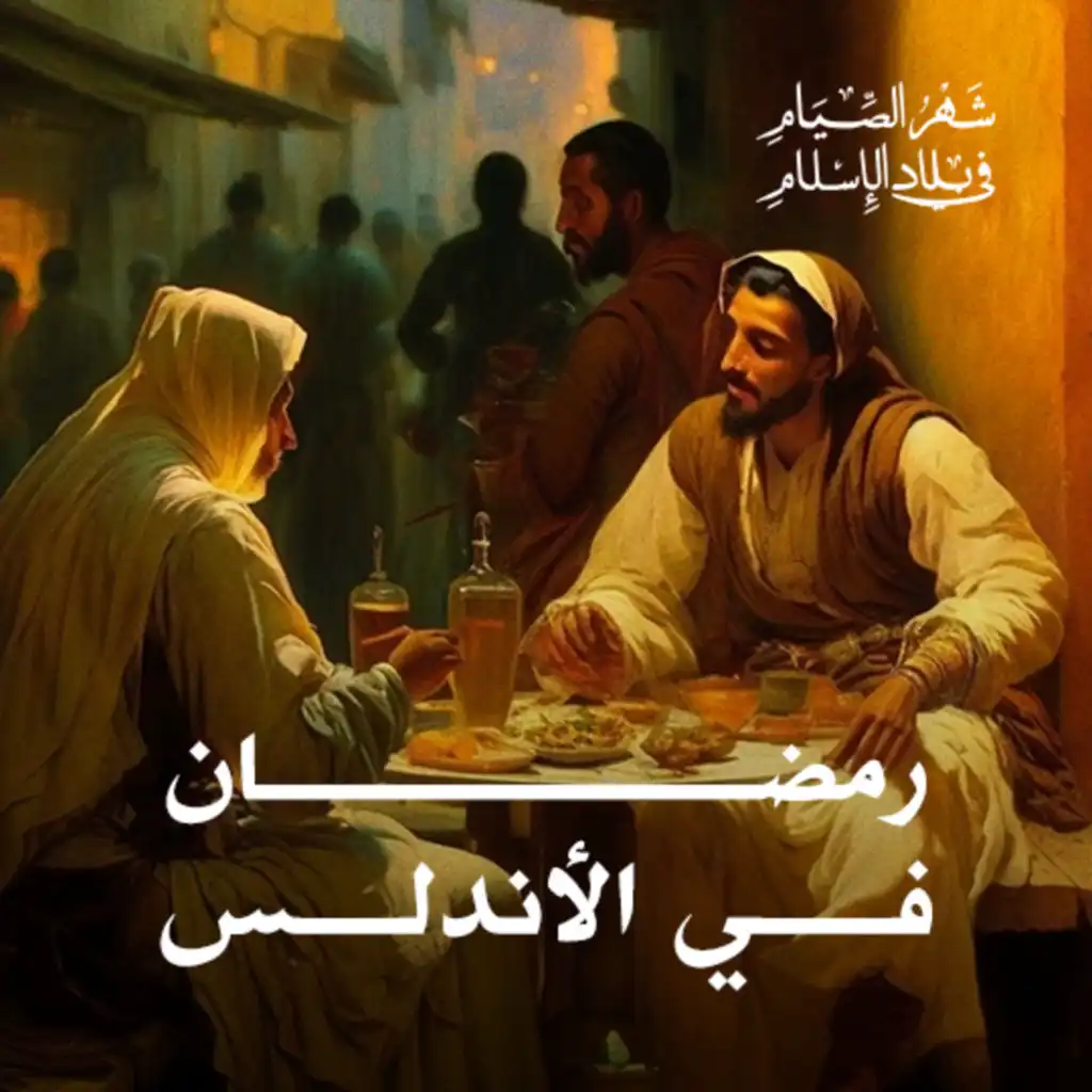 episode-header-image