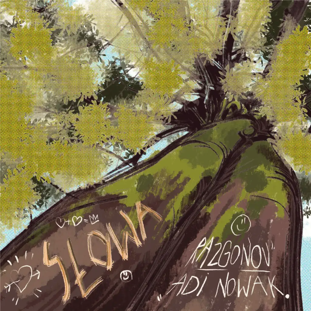artist-header-image