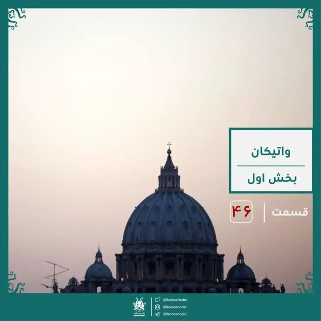 episode-header-image