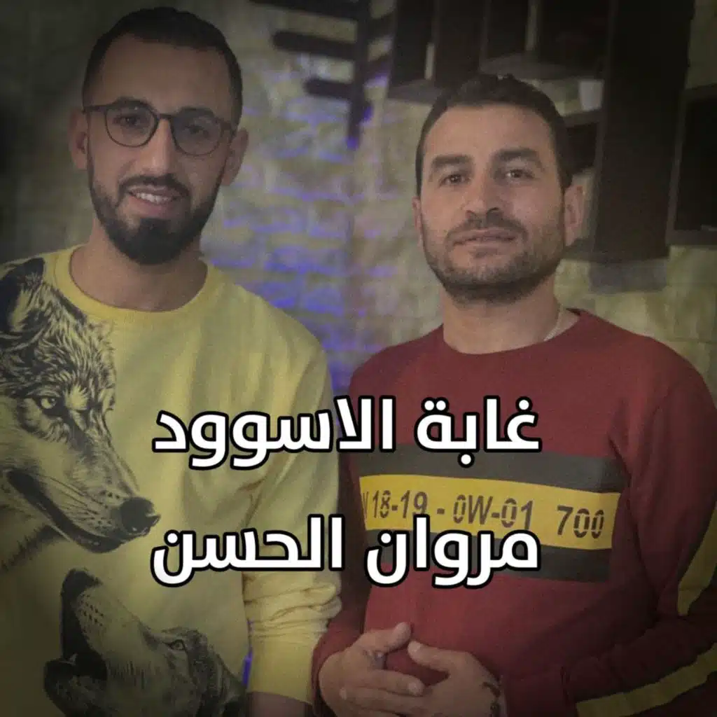 header-image