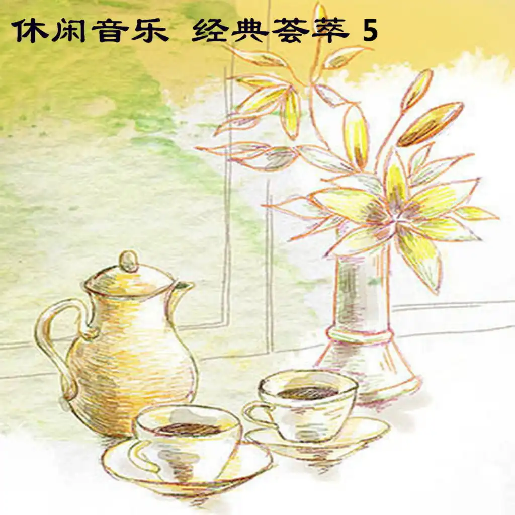 header-image