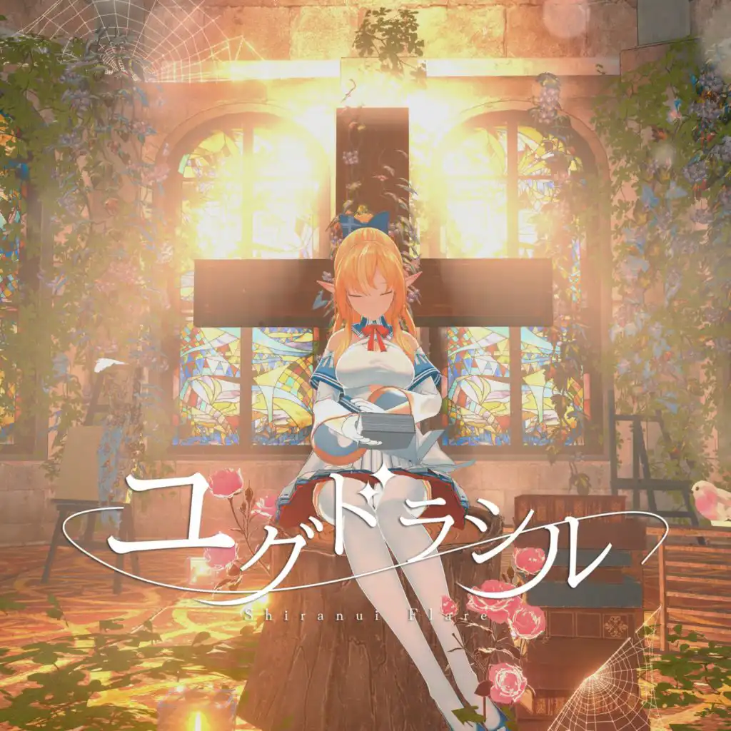 header-image