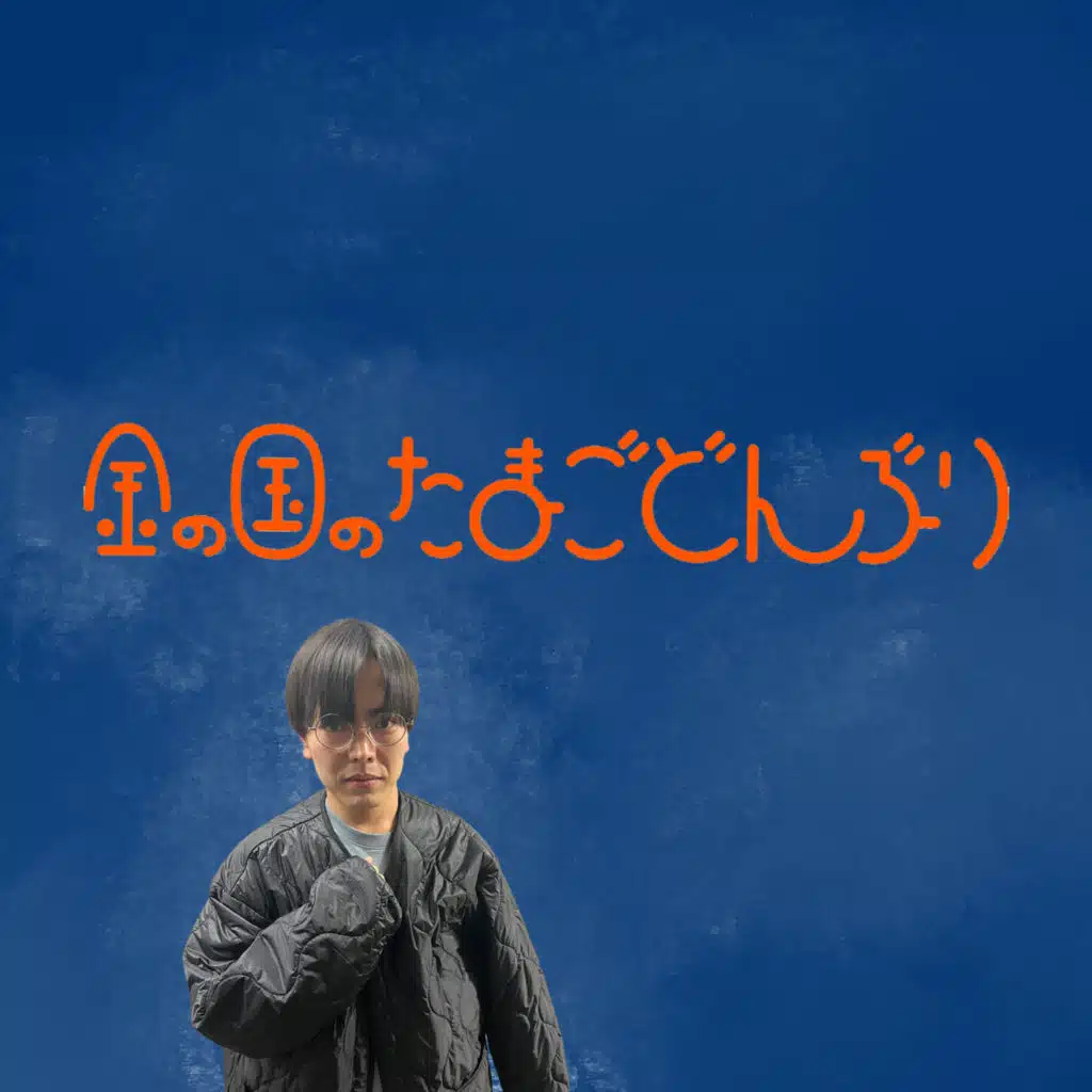 episode-header-image