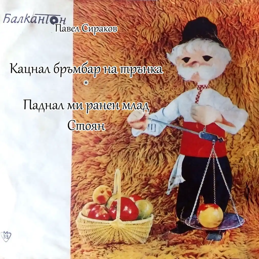 header-image