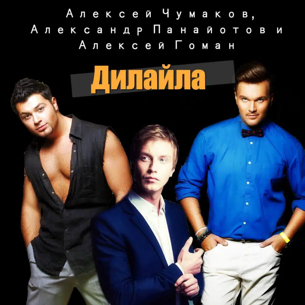 header-image