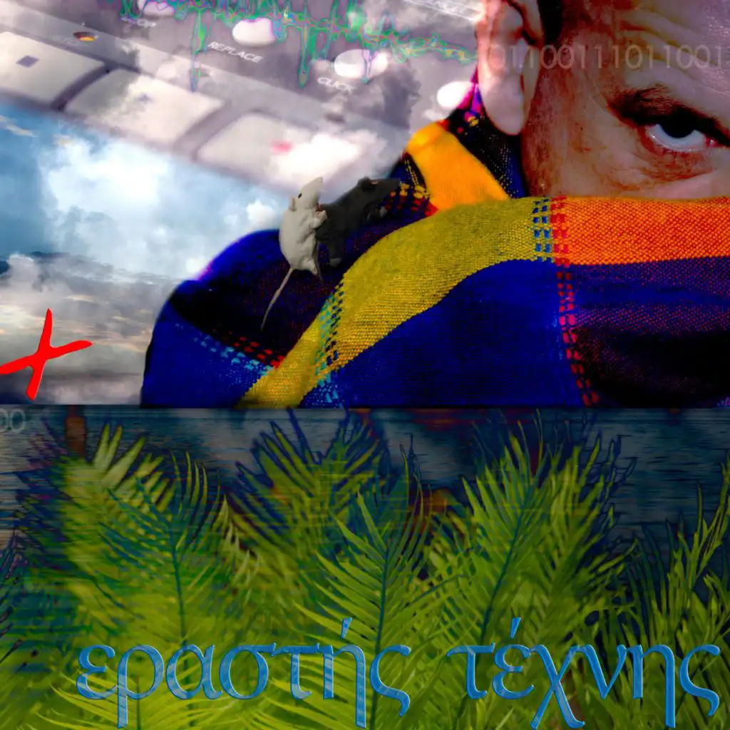 header-image