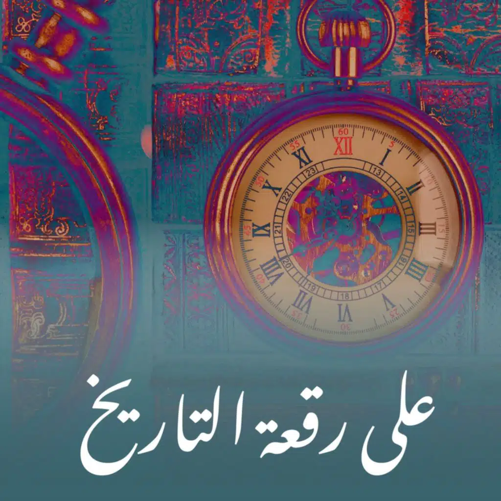 episode-header-image
