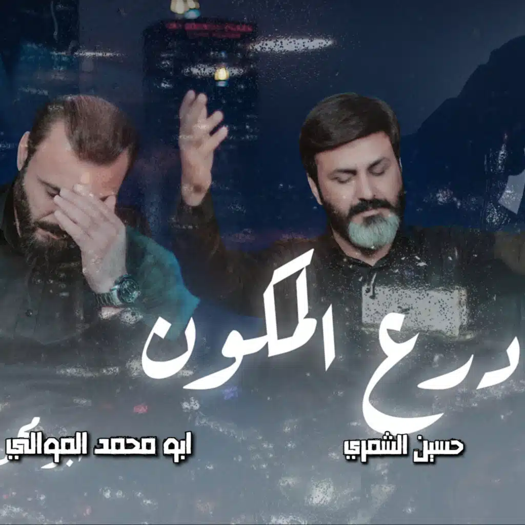 header-image