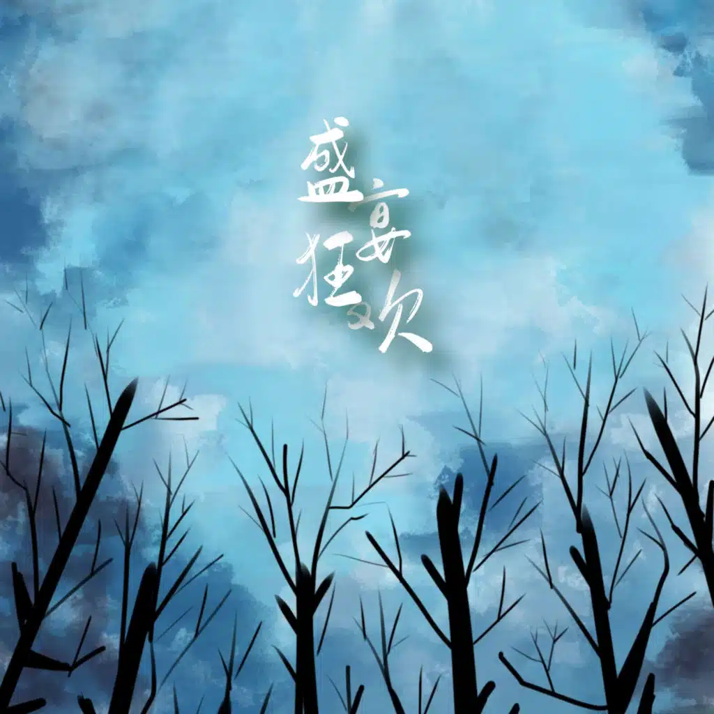 header-image