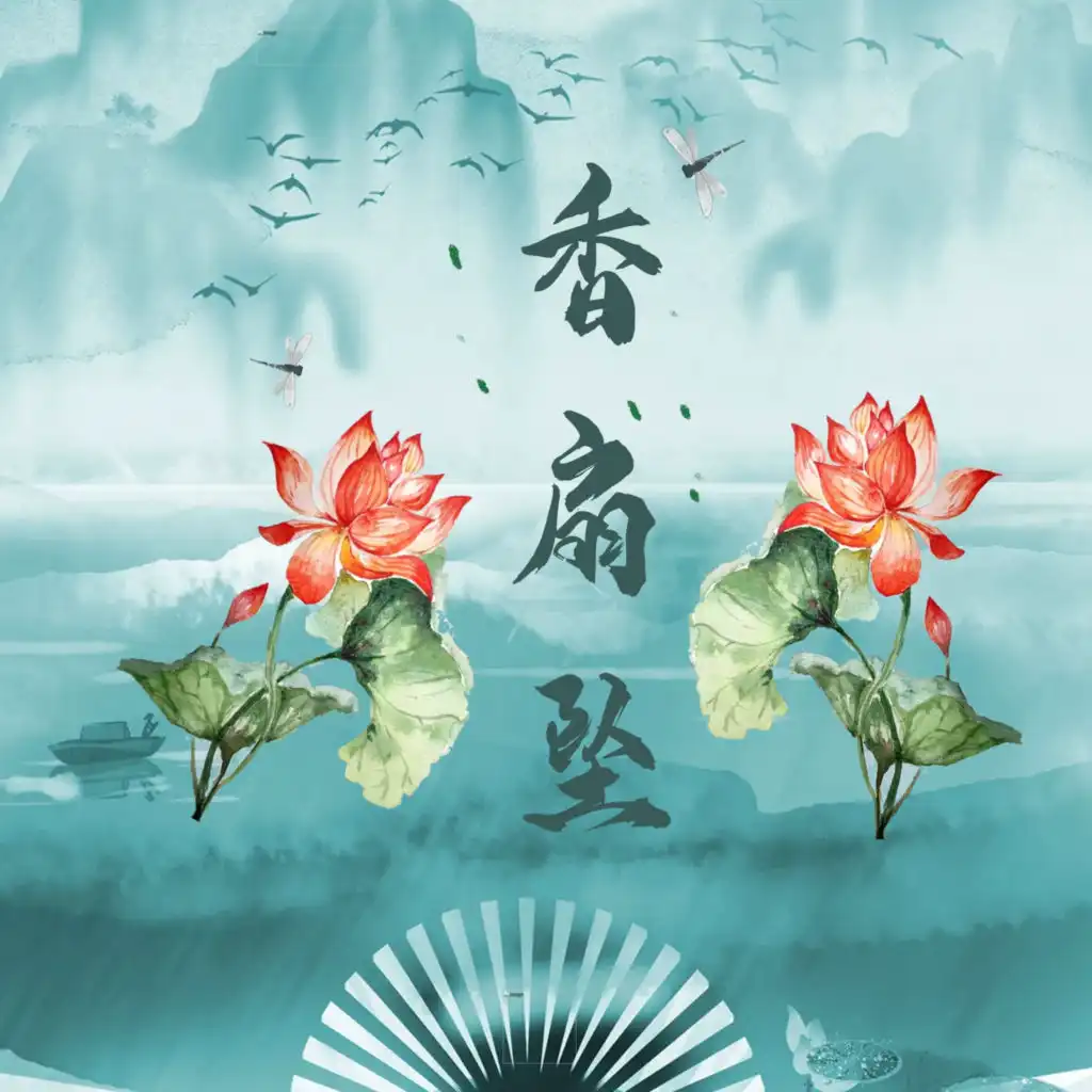 header-image