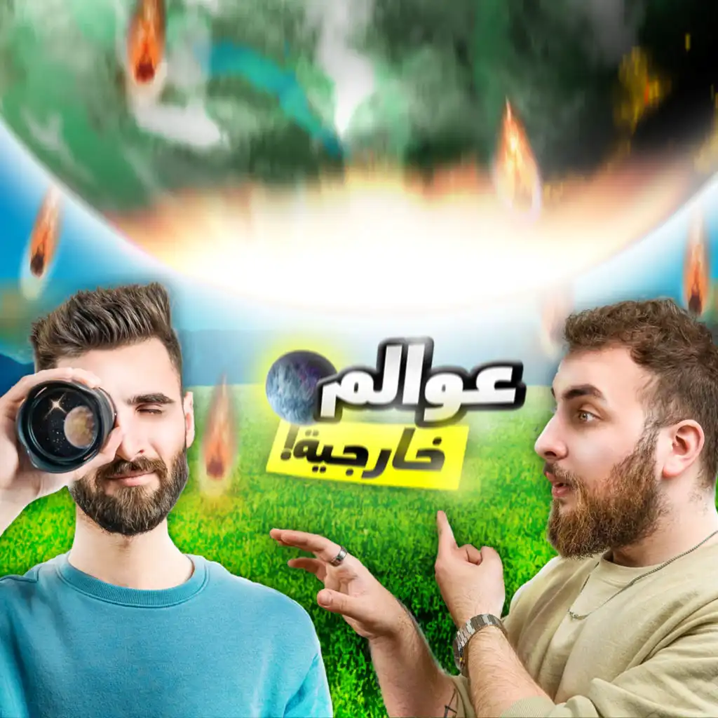 episode-header-image