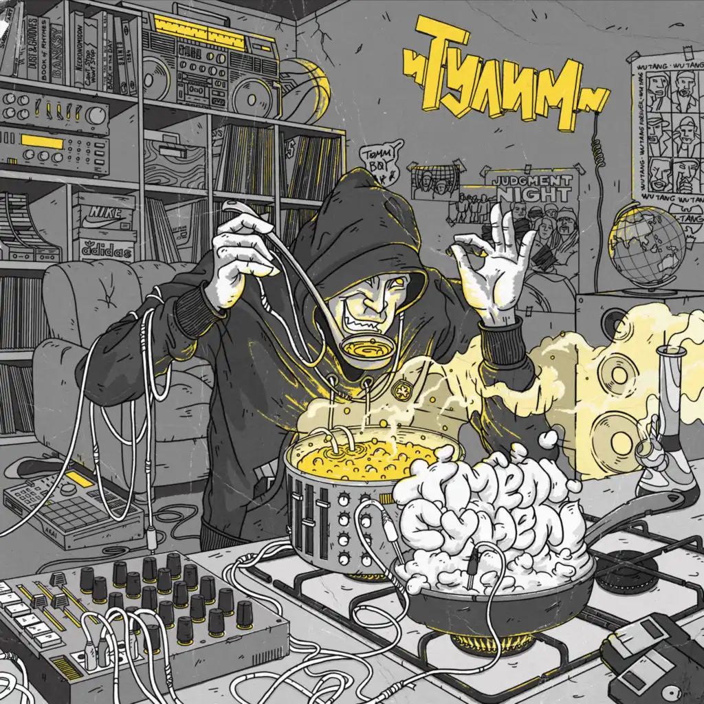artist-header-image