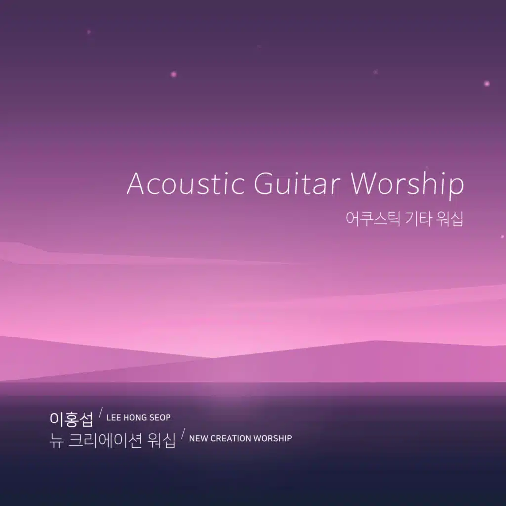 artist-header-image