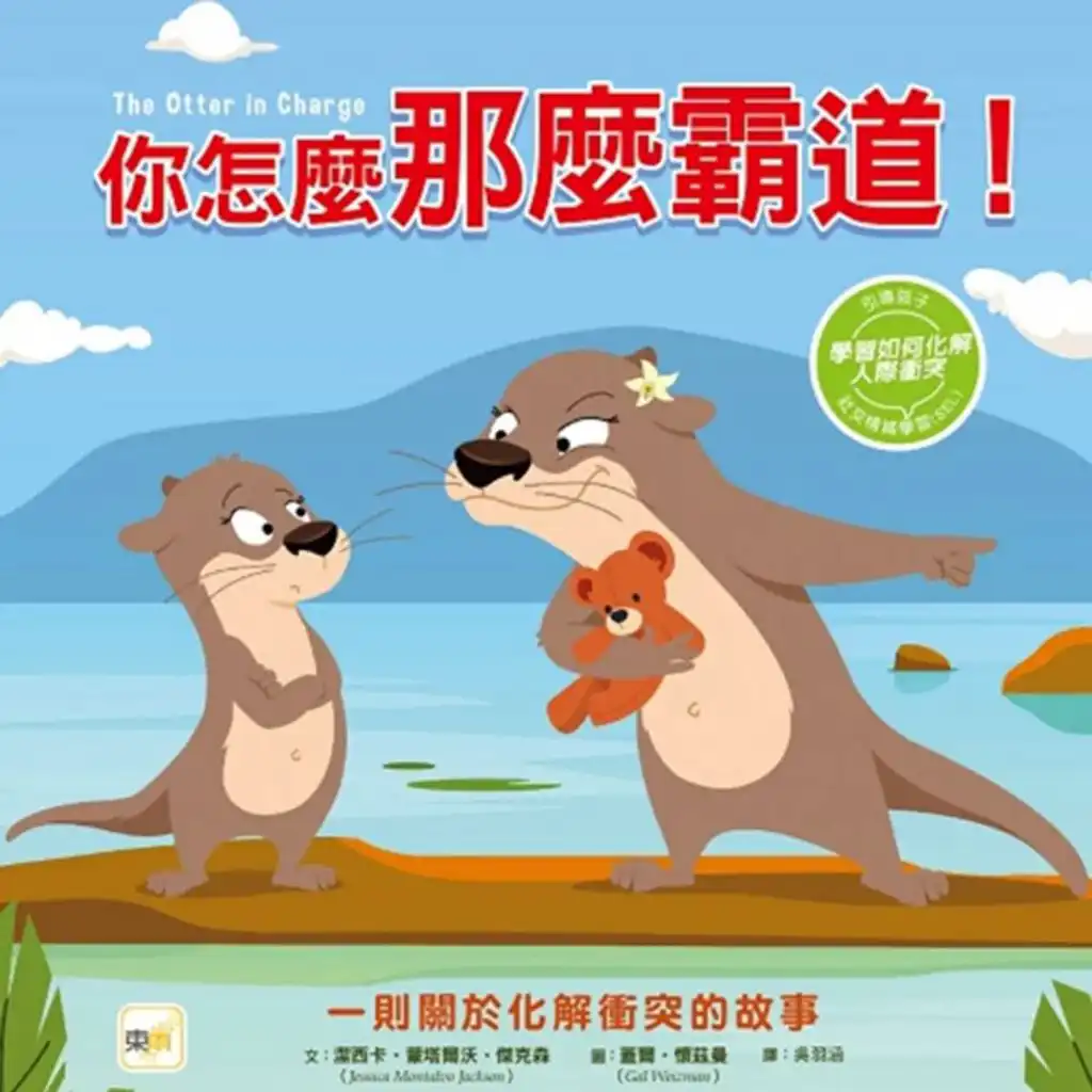 episode-header-image