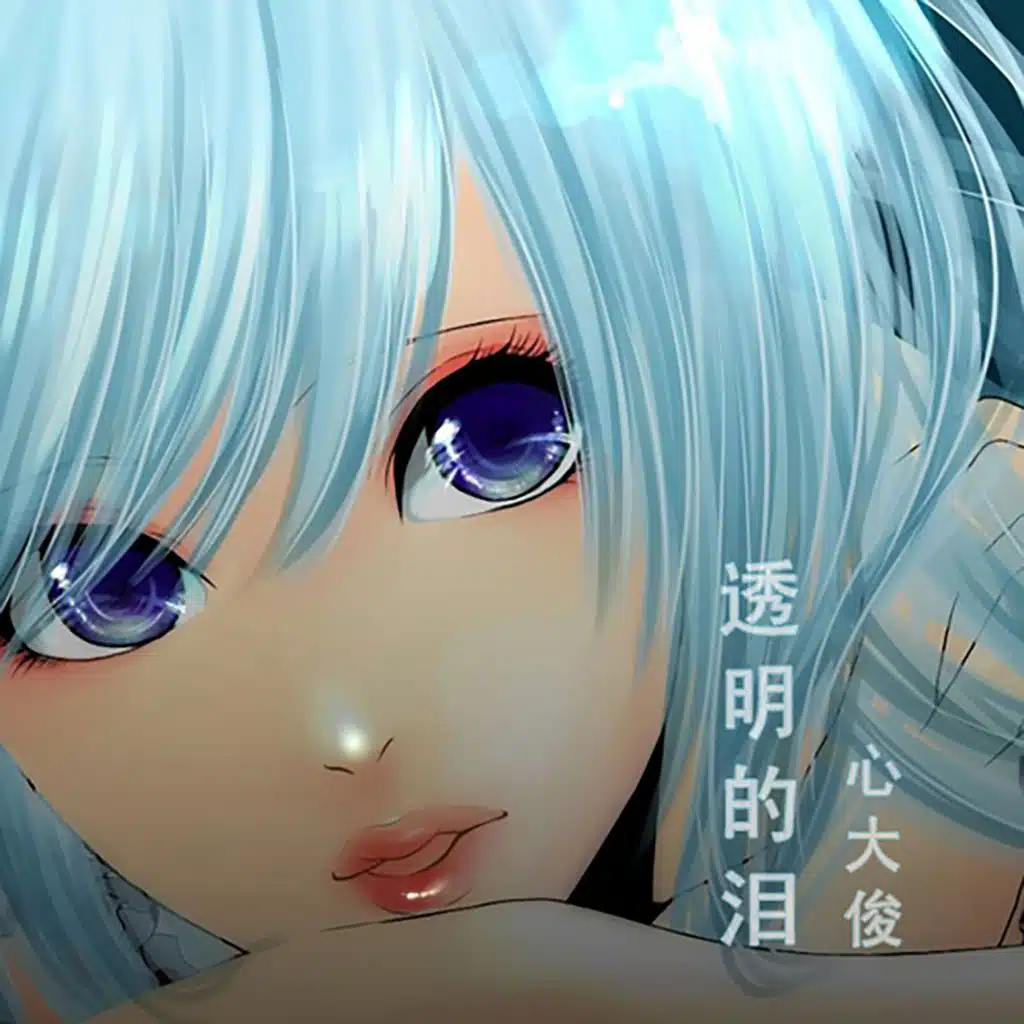 header-image