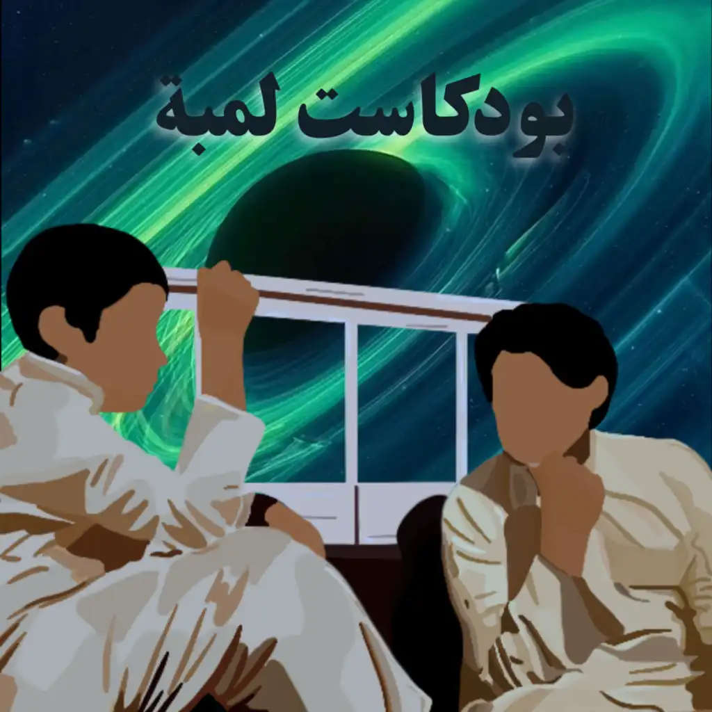 episode-header-image