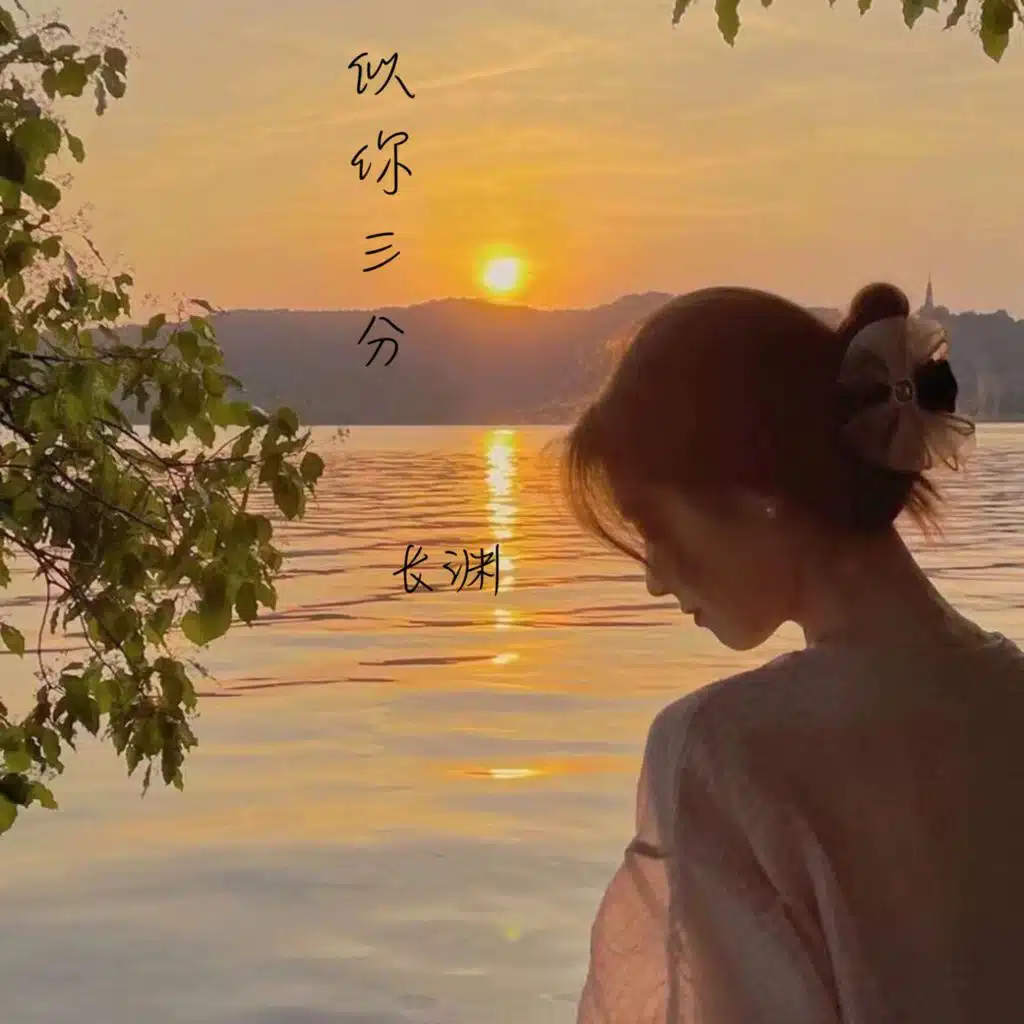 artist-header-image