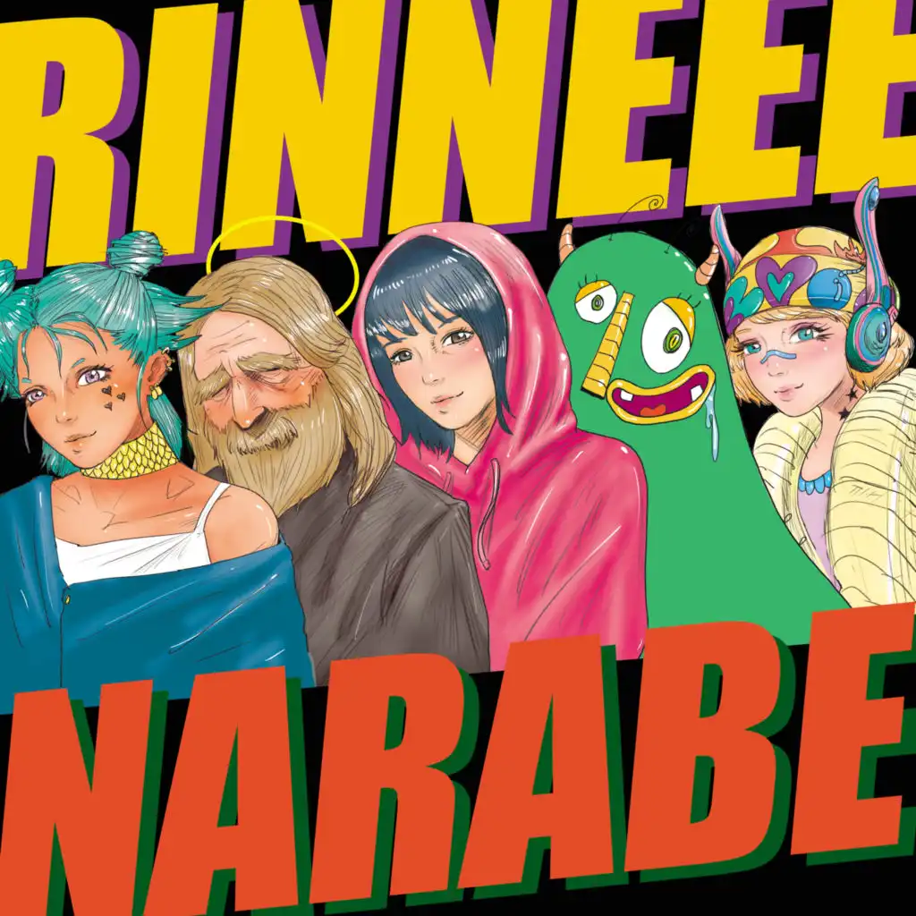 artist-header-image