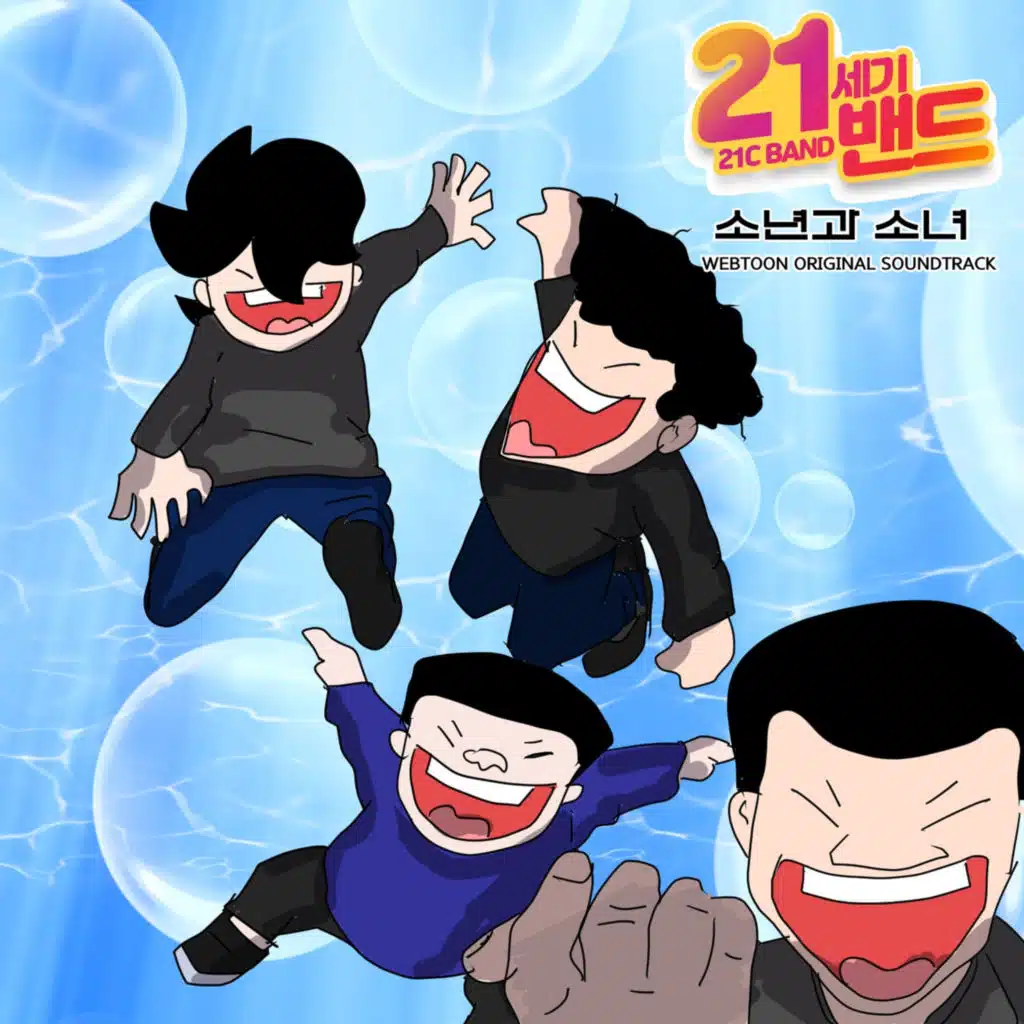 header-image