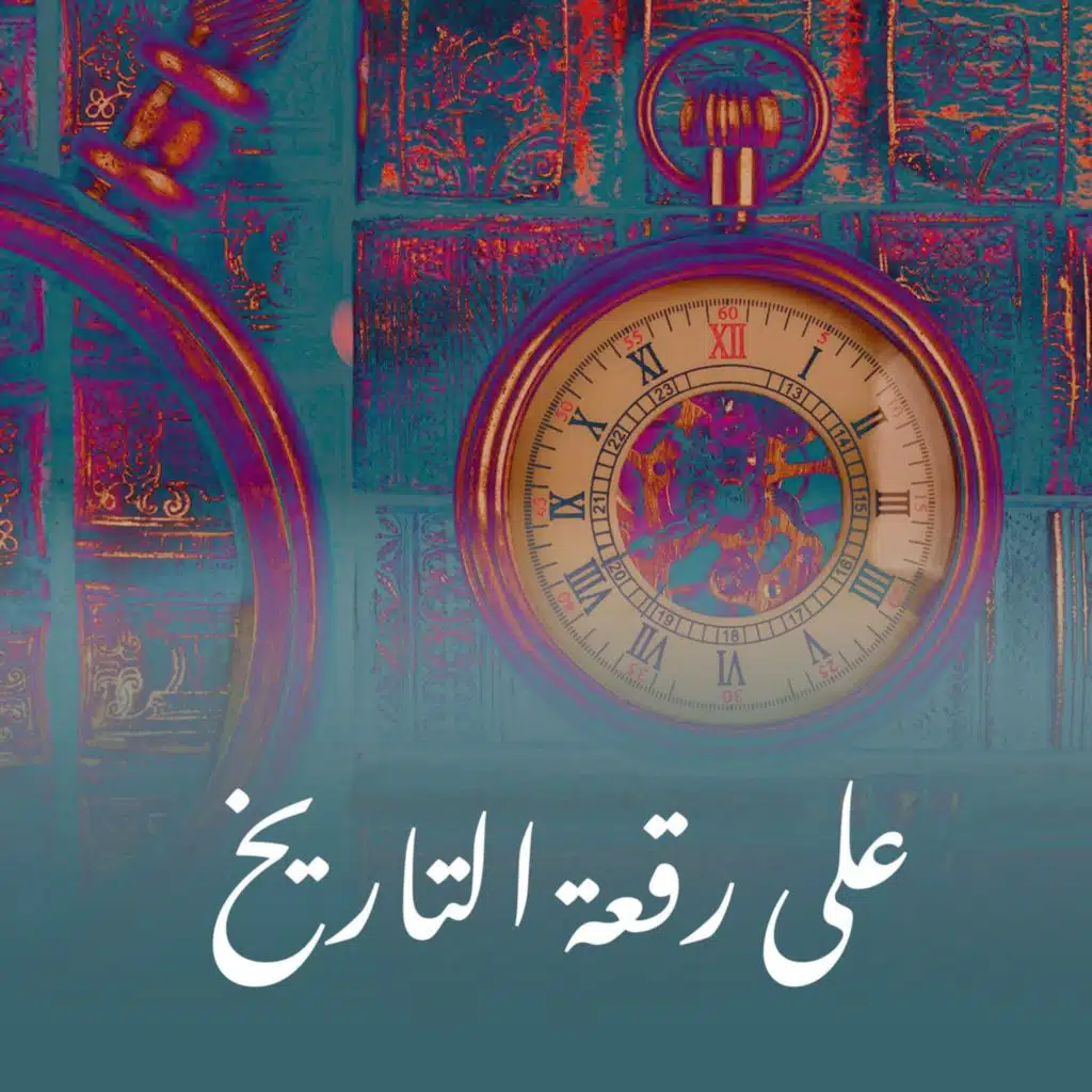 episode-header-image