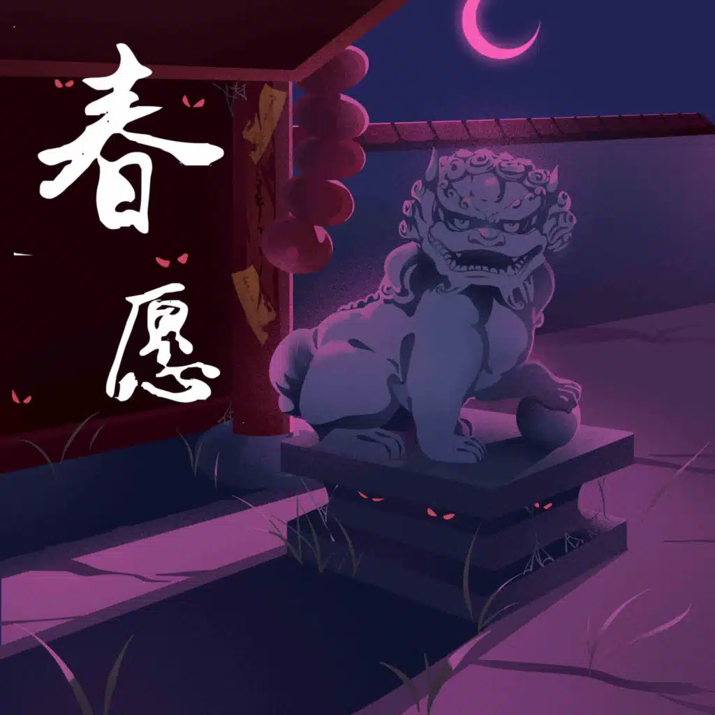 artist-header-image