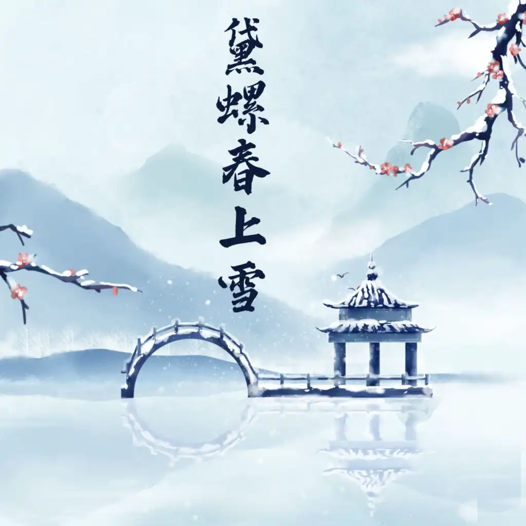 header-image