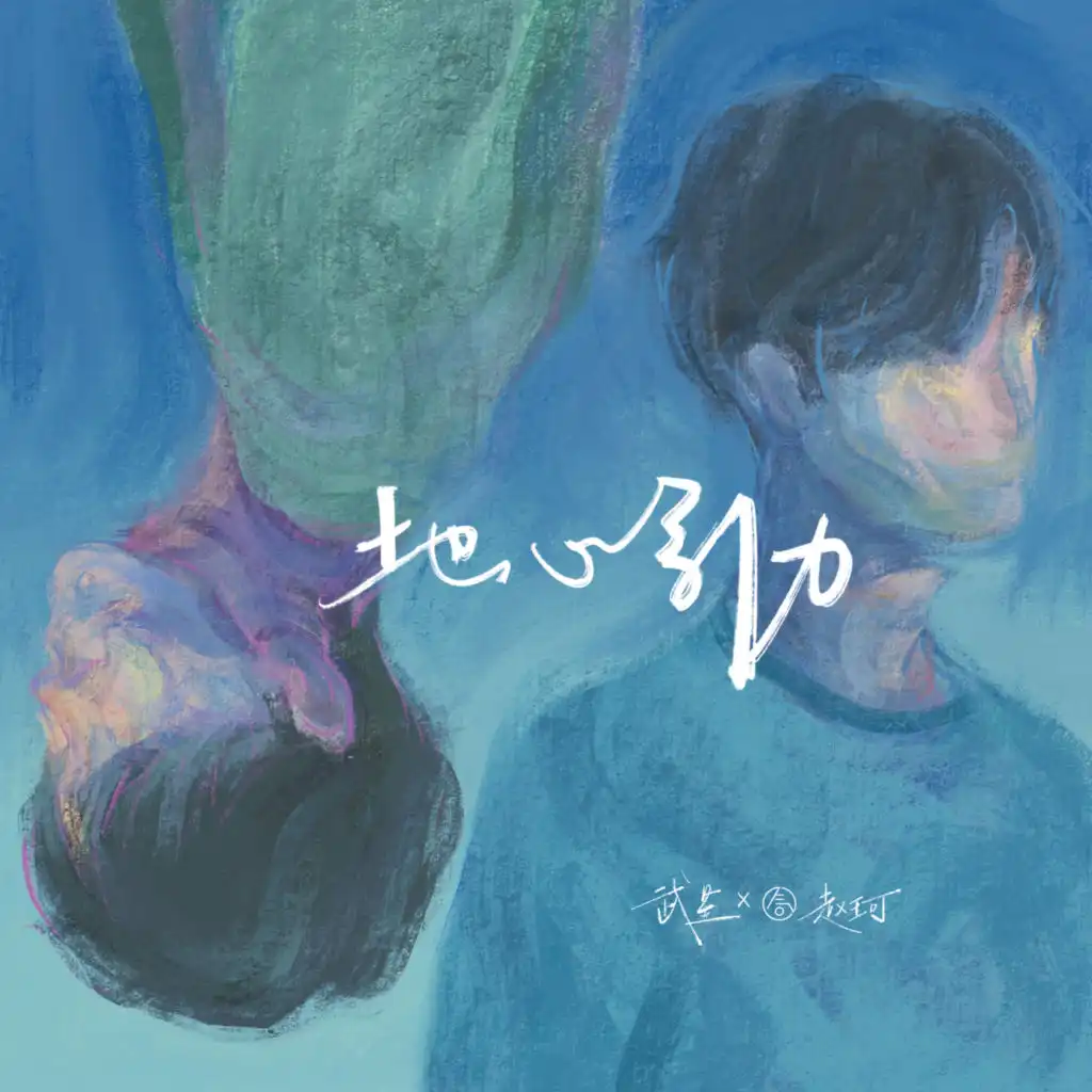 header-image