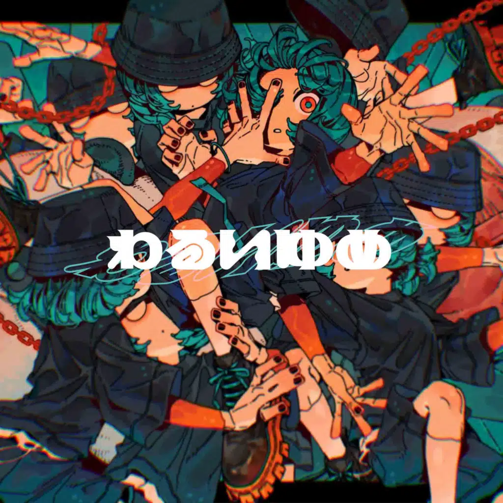 header-image