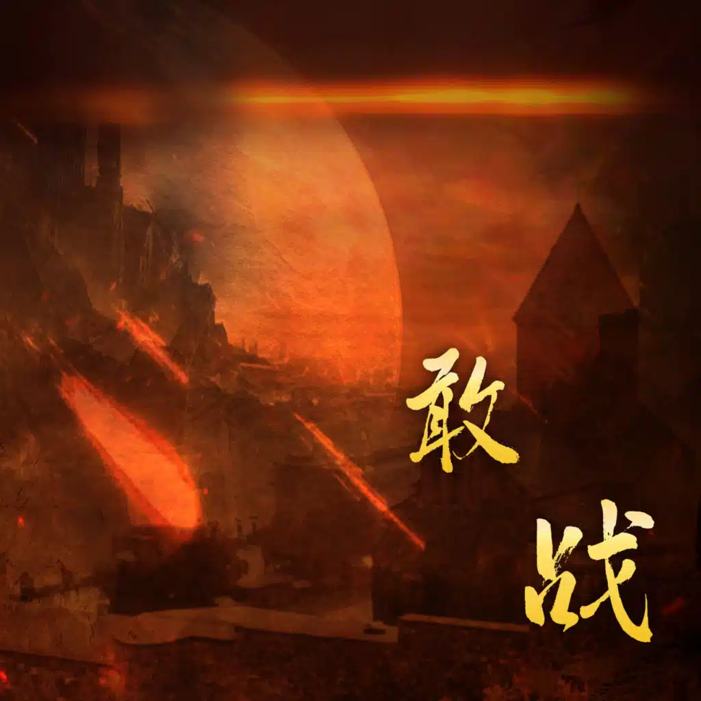 header-image