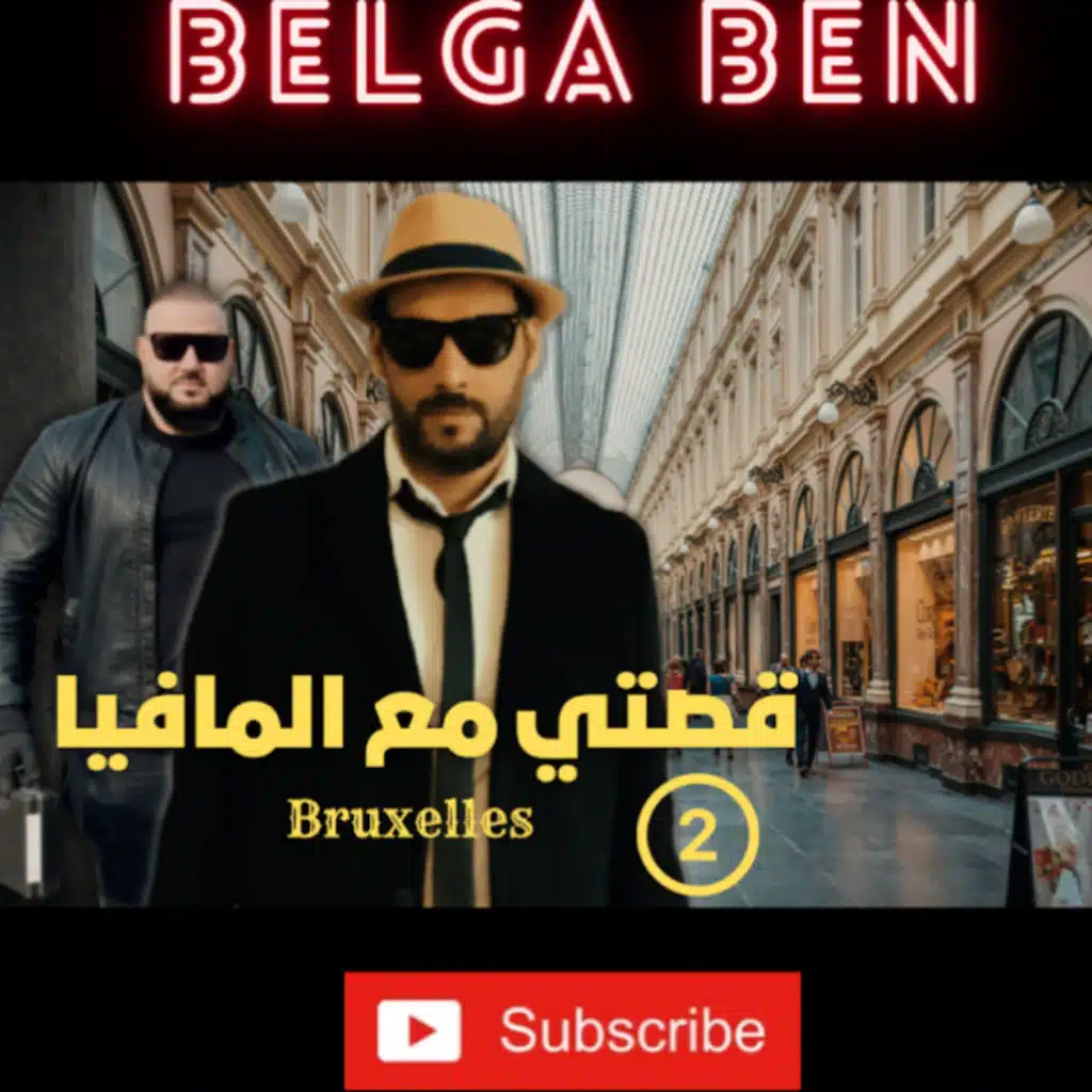 episode-header-image
