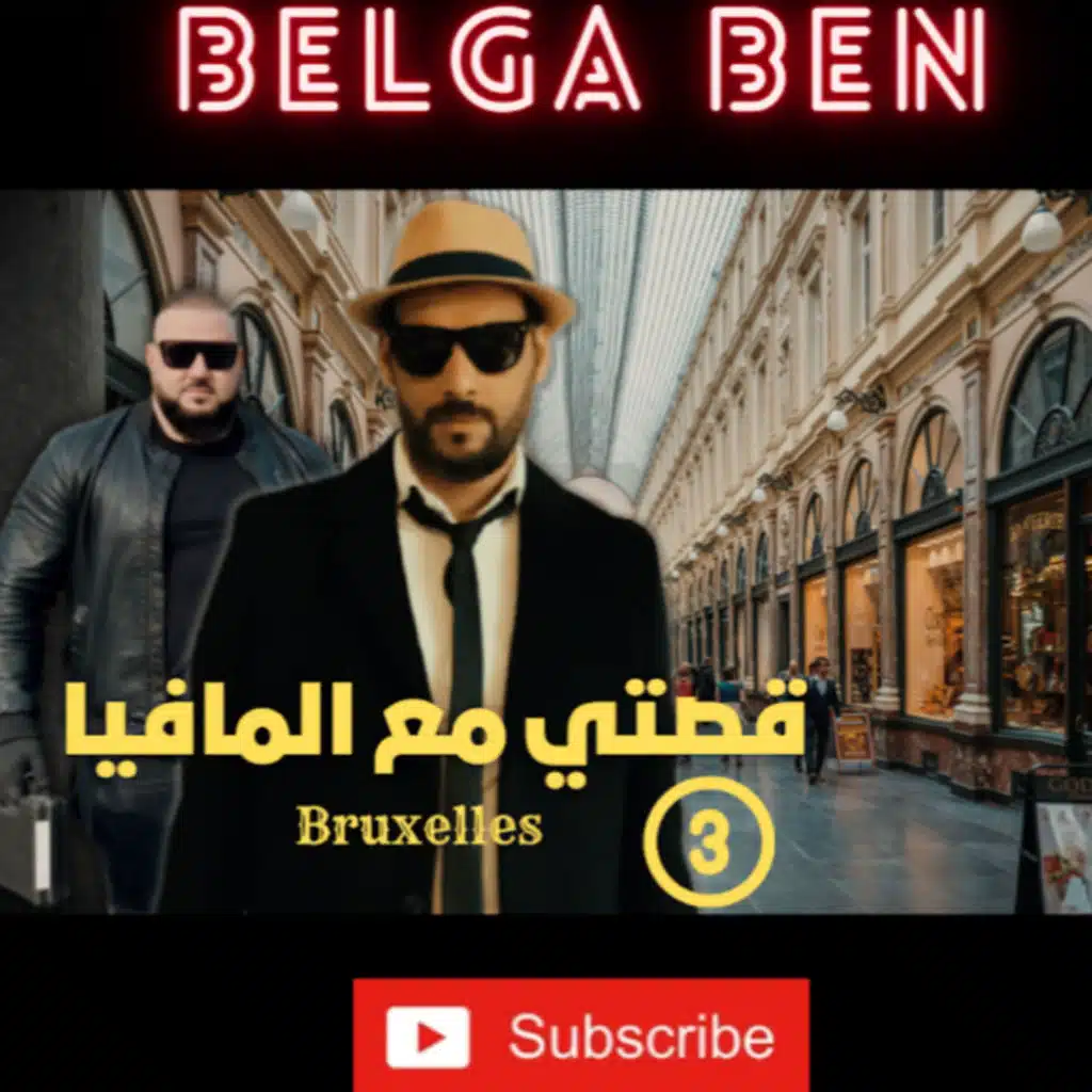 episode-header-image